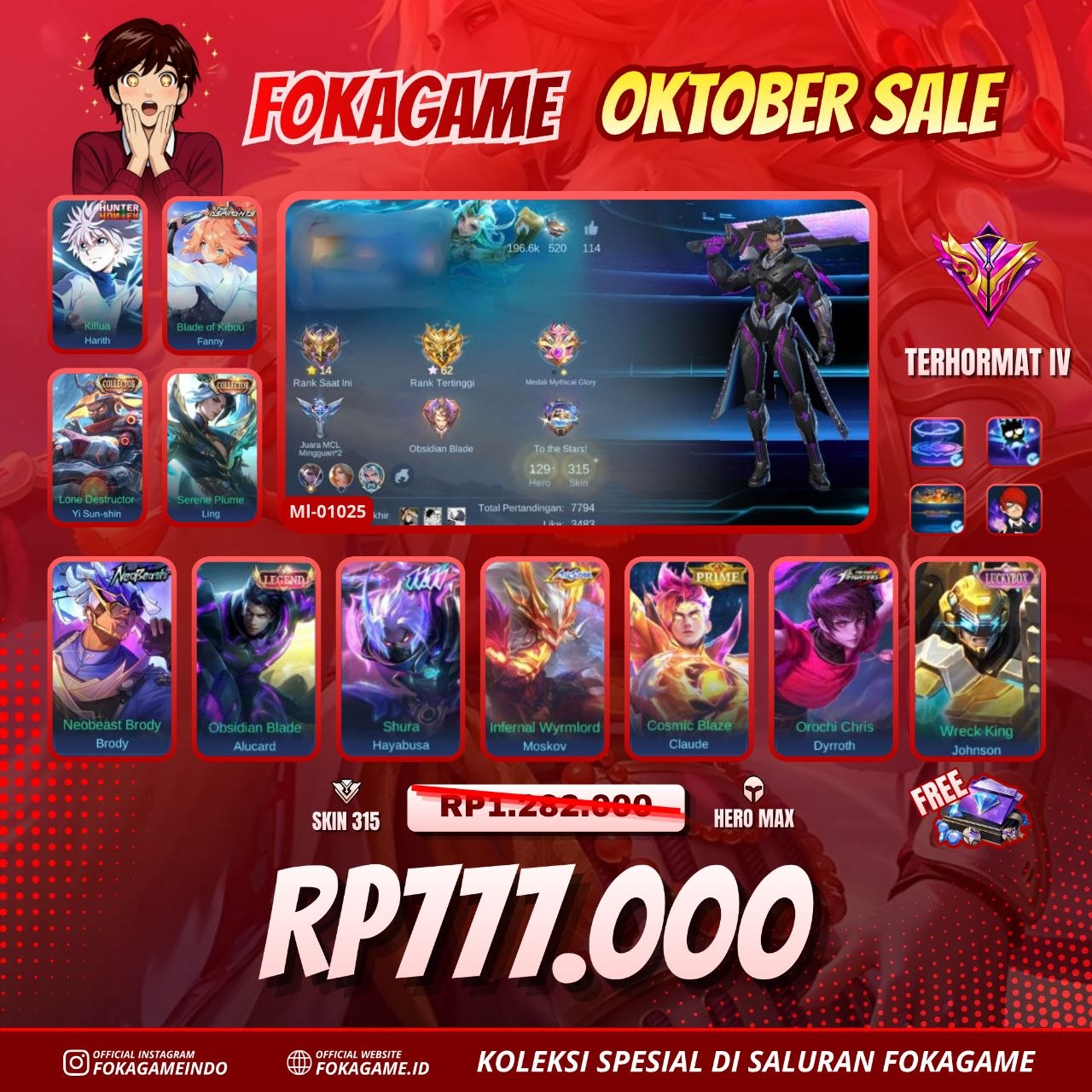 ALU LEGEND, FANNY ASPIRANT, LING CC